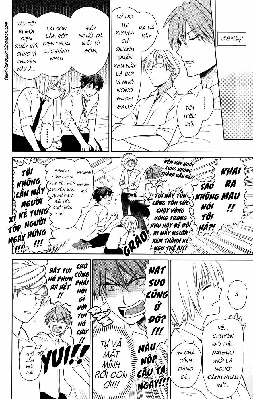 thầy giáo của tôi chapter 75 7