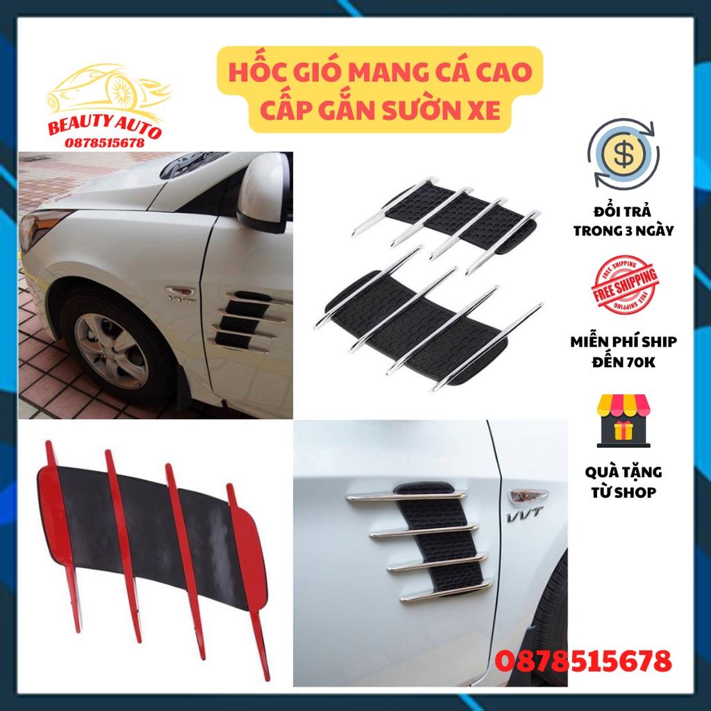 Bộ 2 Mang Cá Giả Hốc Gió Dán Ô Tô, Dán Cánh Cửa Cá Tính Cho Xe Hơi