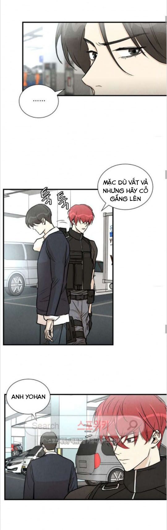 return survival chapter 16 7