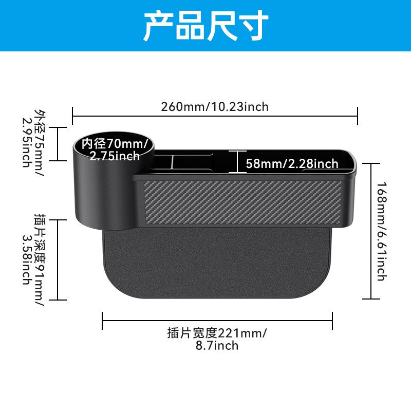 Đảm bảo chất lượng Shunwei xe khoảng cách hộp lưu trữ xe khoảng cách hộp lưu trữ ghế khoảng cách hộp hộp lưu trữ hộp găng tay xe hơi