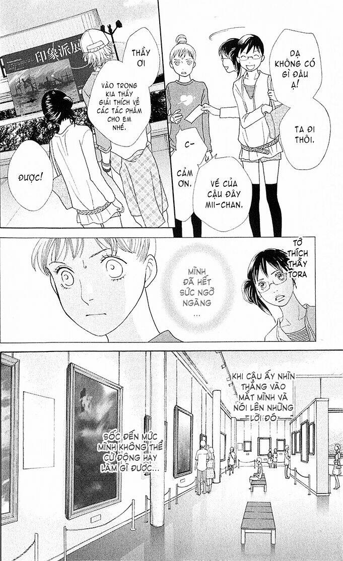 tora to ookami chapter 6 4