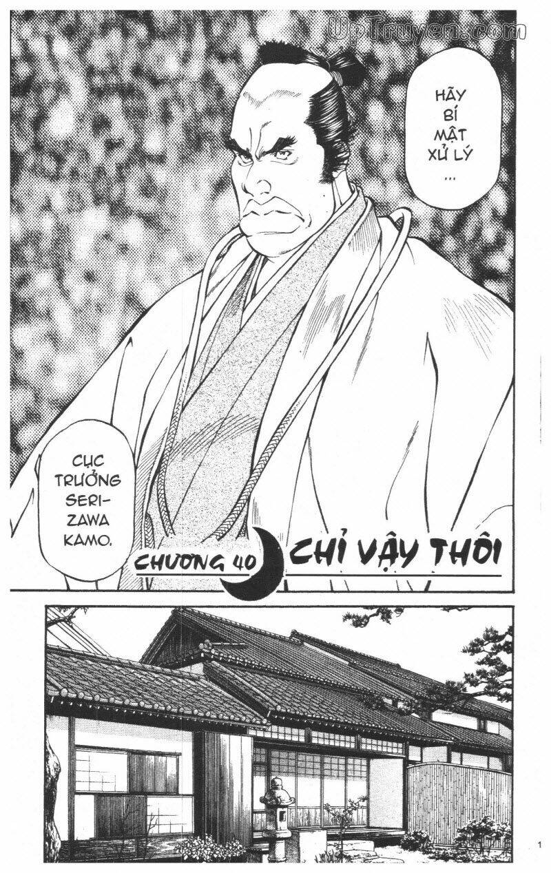 getsu seiki - sayonara shinsengumi chapter 4 153