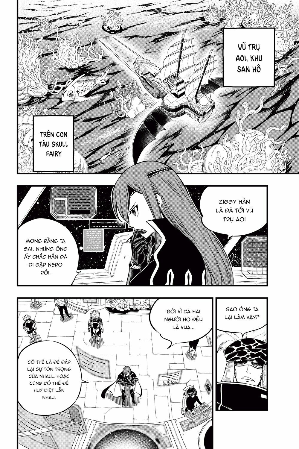 hội pháp sư và thánh thạch rave chapter 112 5