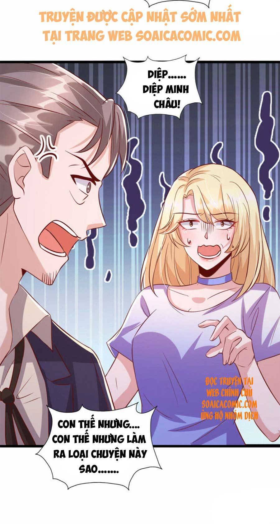 đại lão gọi tôi tiểu tổ tông chapter 121 10