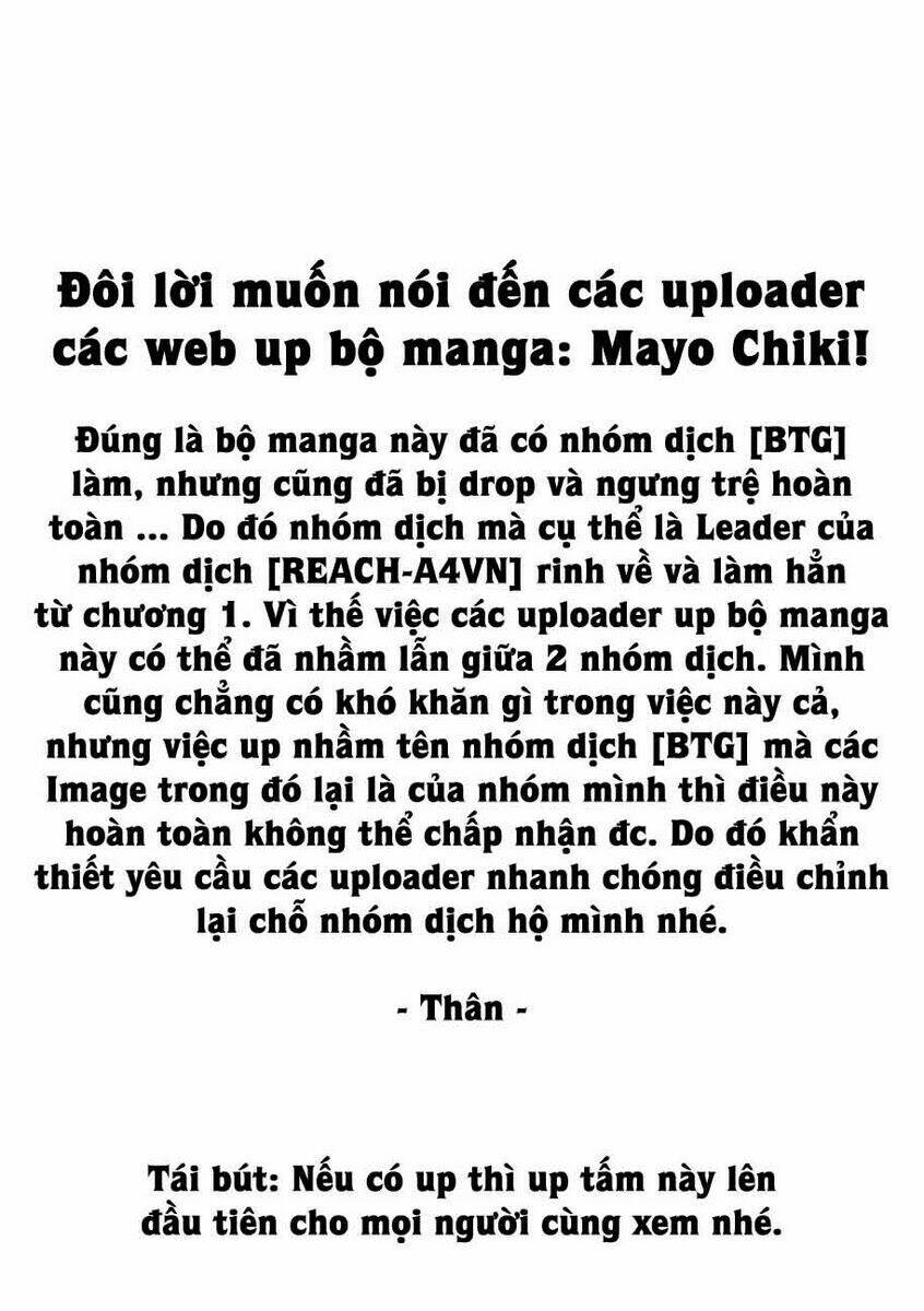 mayo chiki! chapter 4 1