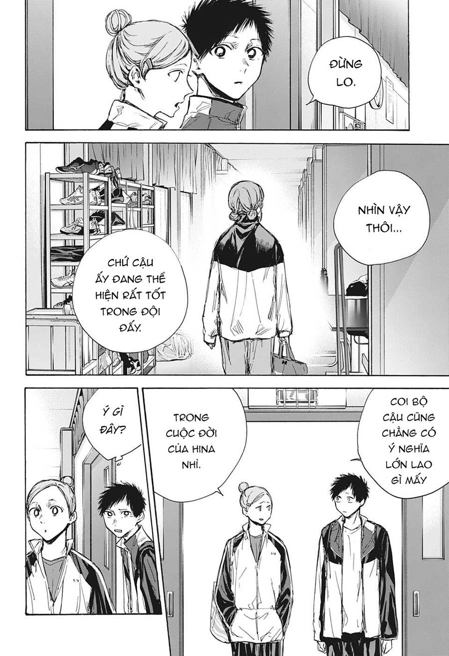 blue box chapter 88 10