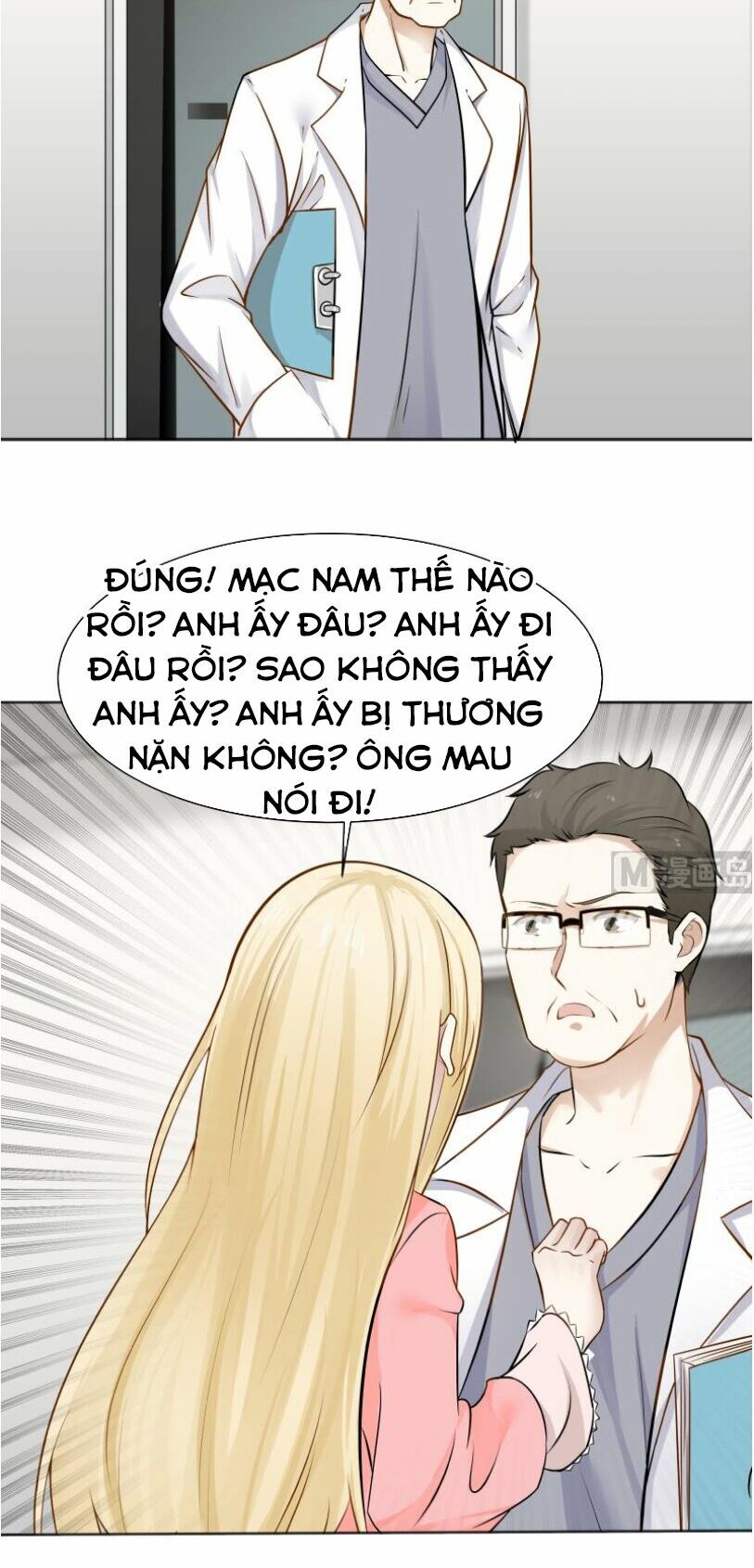 trên người ta có một rồng chapter 61 8