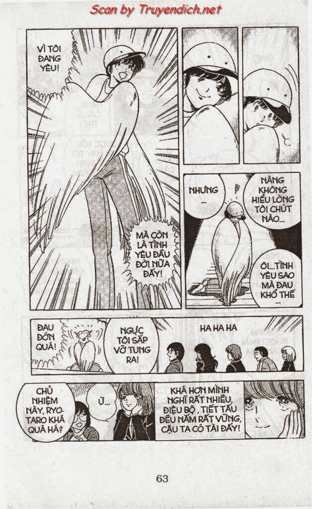 punch - tình ca trên sân đấu chapter 27 1