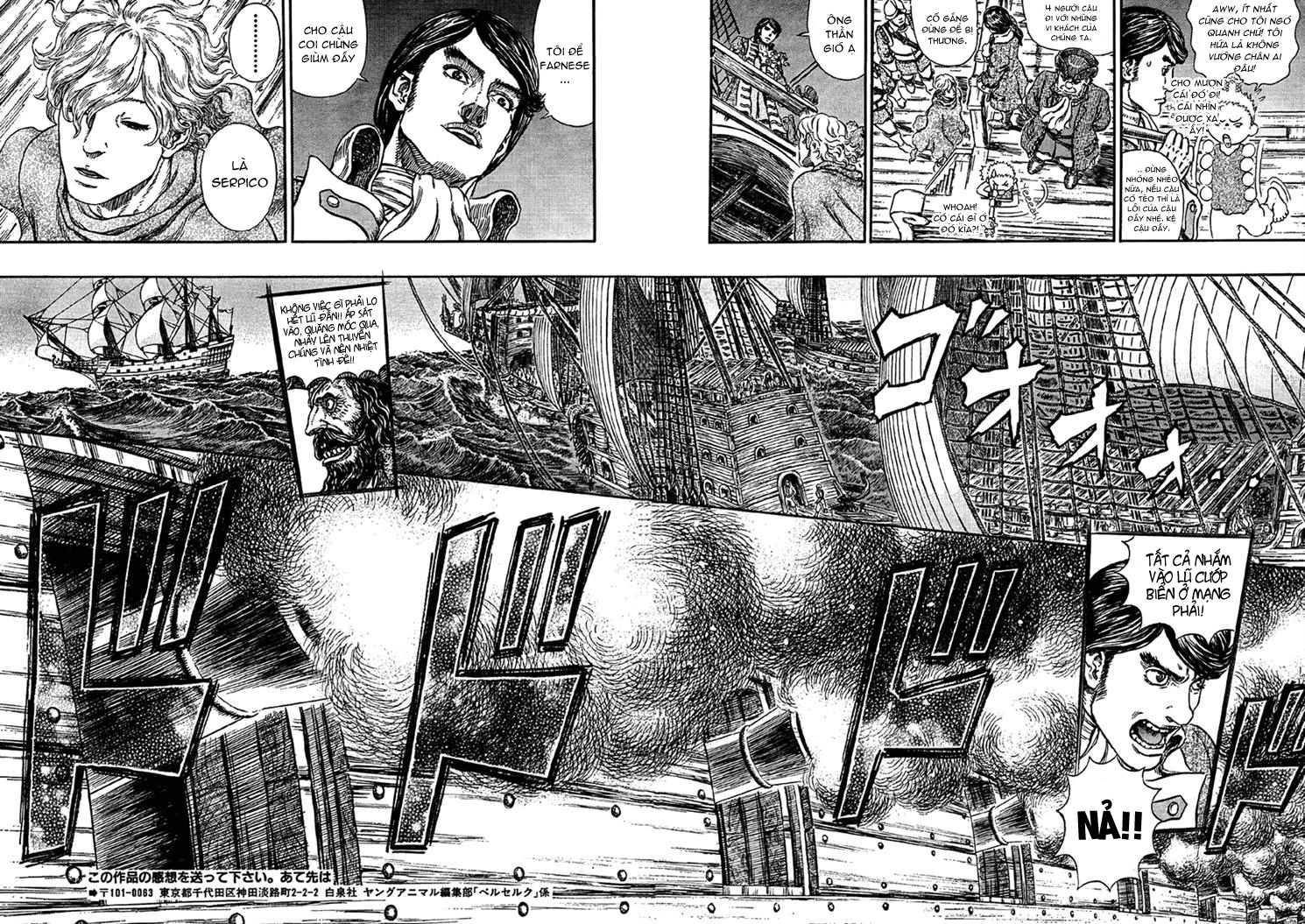 kiếm sĩ đen chapter 297 15