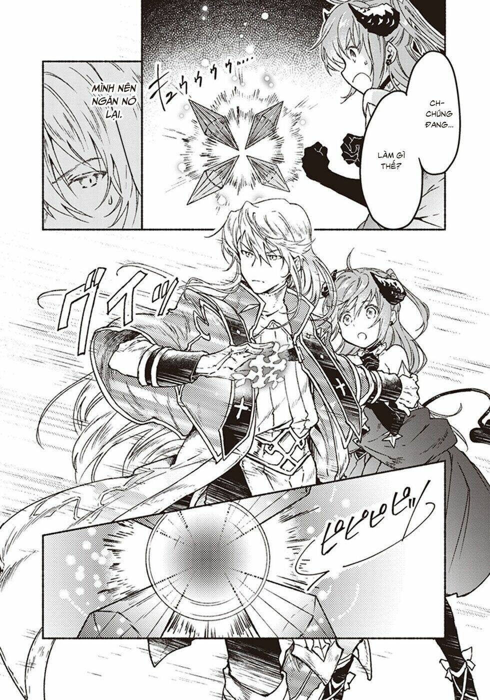 kochira last boss maoh shiro mae chapter 7 33