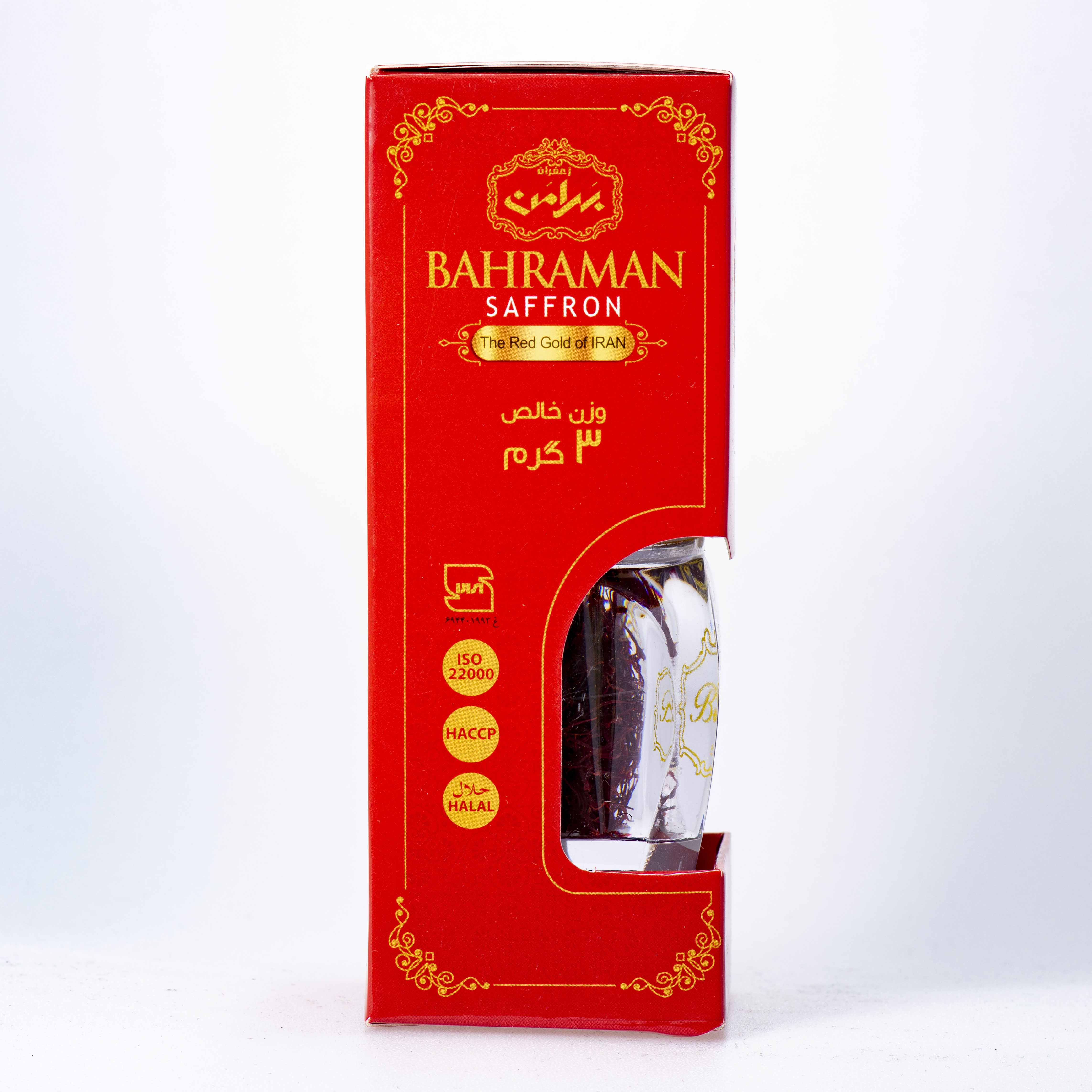 Nhụy hoa nghệ tây Iran Bahraman Saffron ( 1 gram )