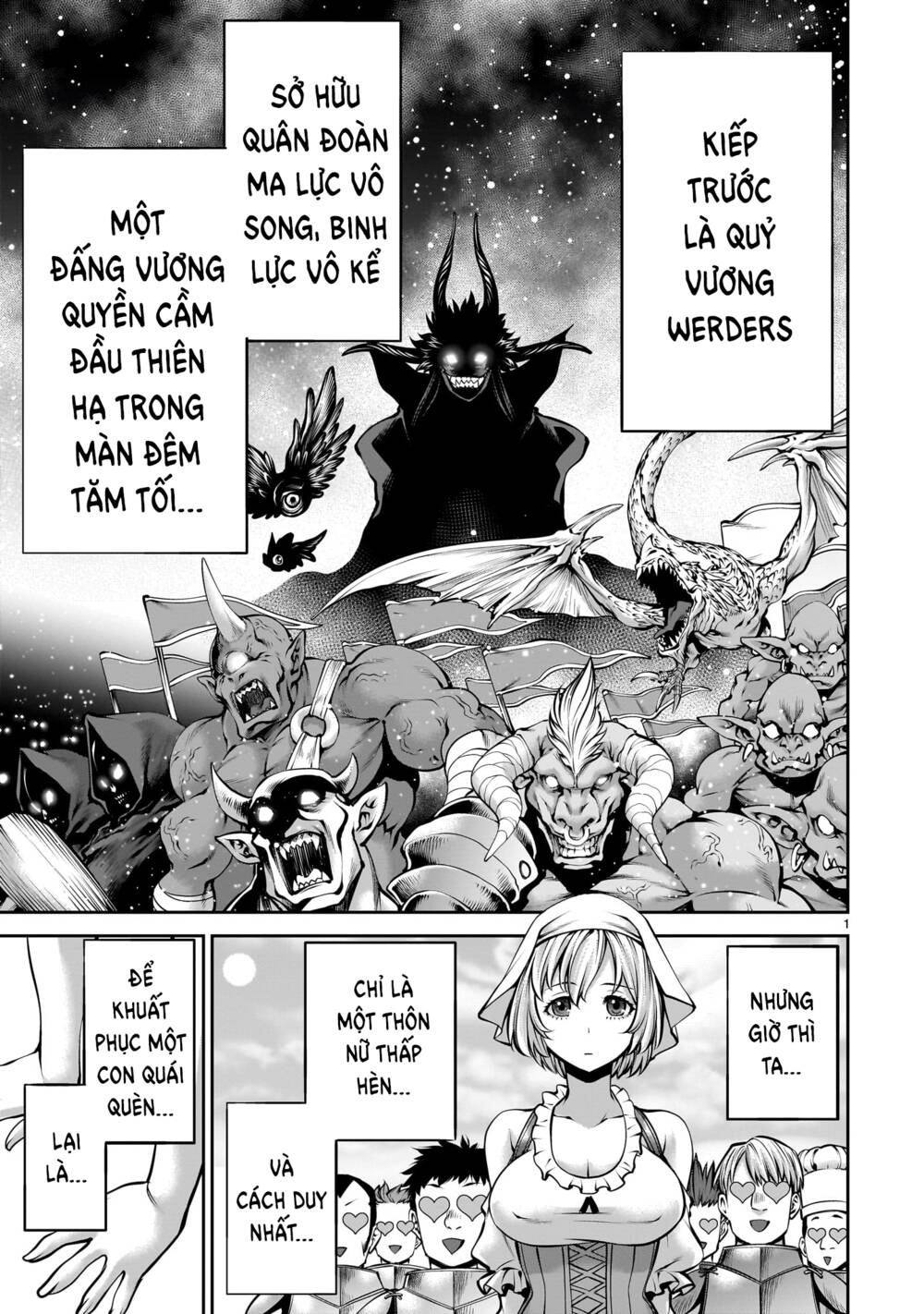 hành trình chinh phục thế giới đầy nhục nhã của cựu ma vương với kỹ năng thượng thừa "cầu xin tha mạng" chapter 2 2