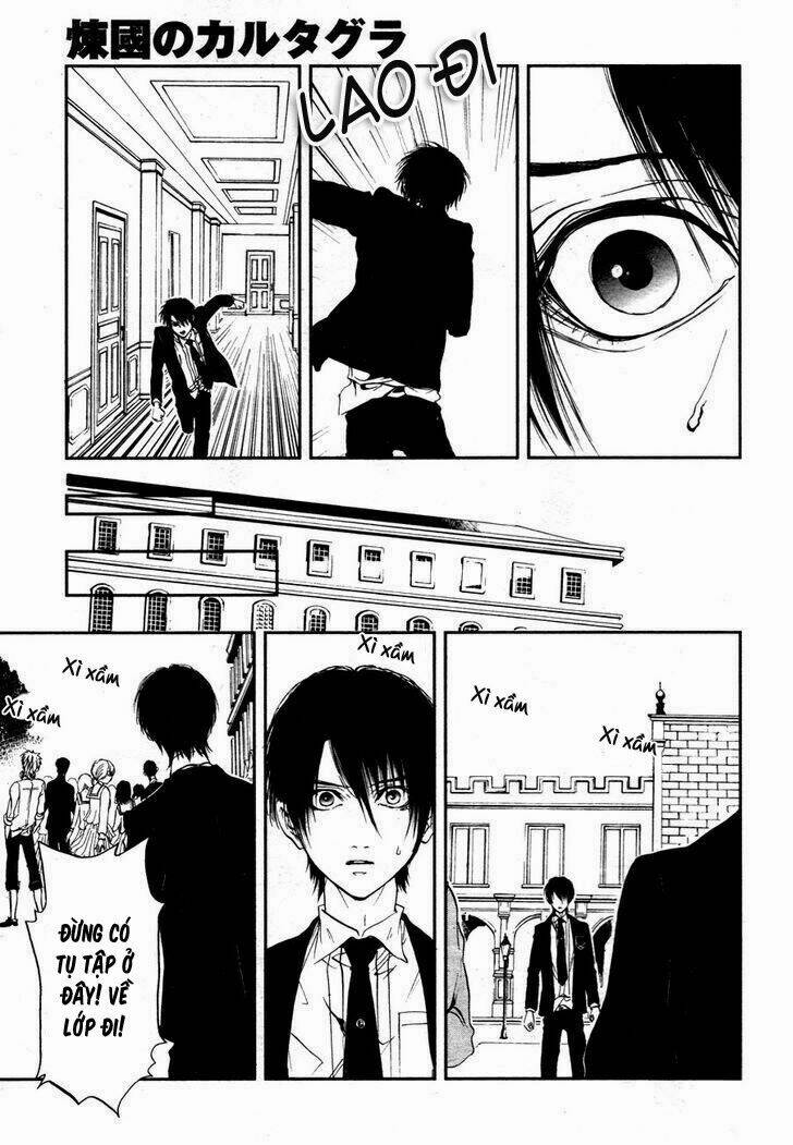 rengoku no karutagura chapter 2 27