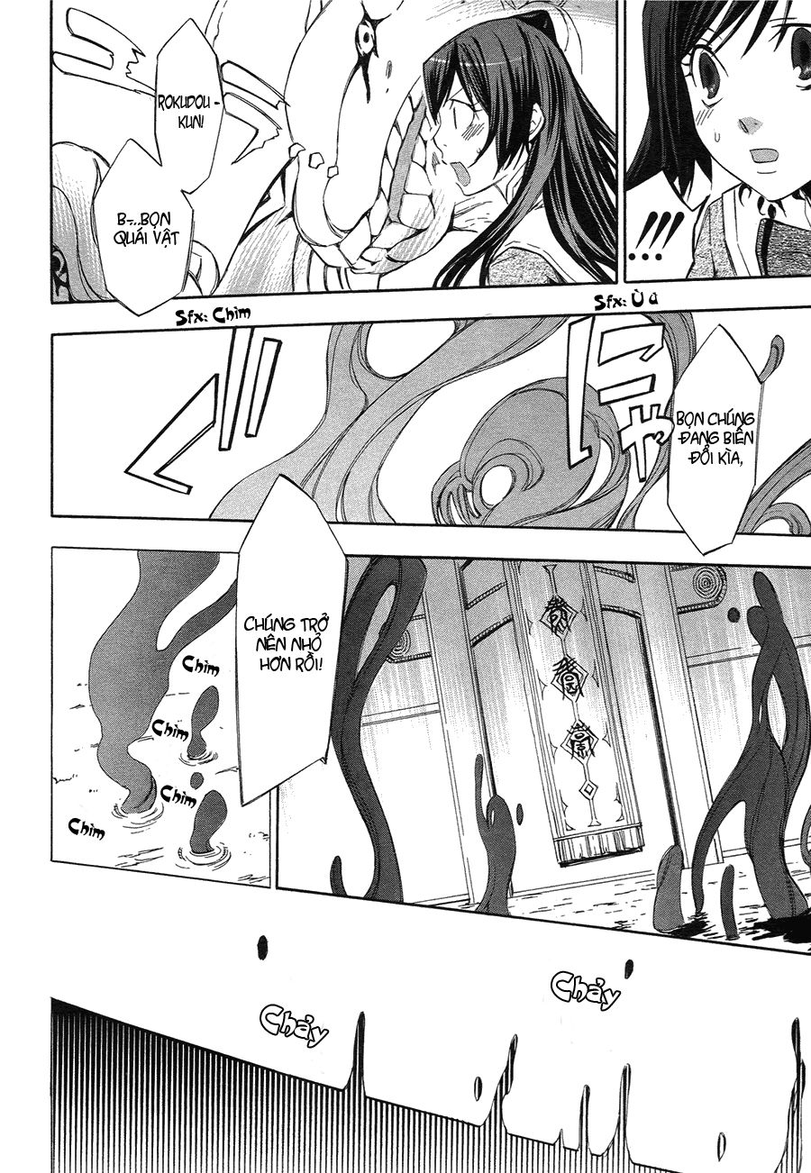 aphorism chapter 2 40