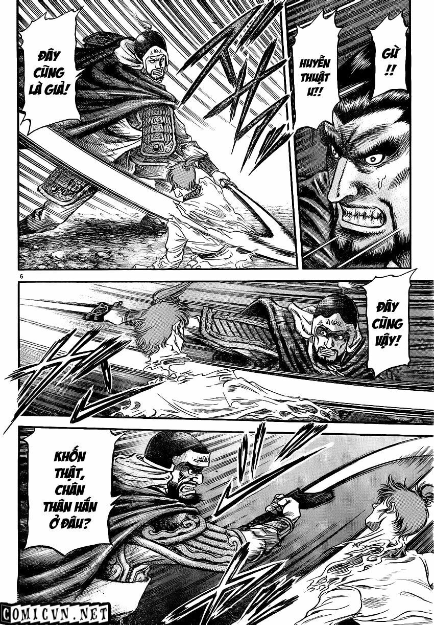 chú bé rồng - ryuuroden chapter 221 6