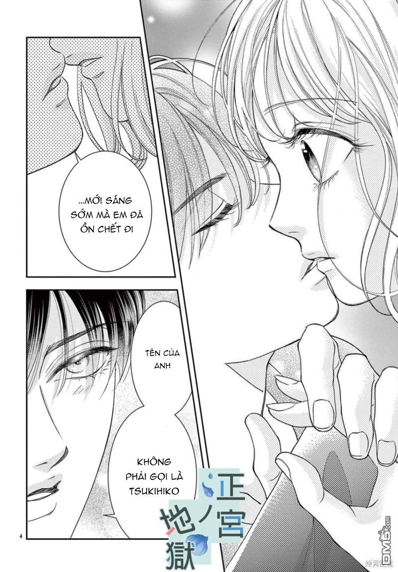 địa ngục ngọt ngào của yonoi tsukihiko chapter 11.1 5