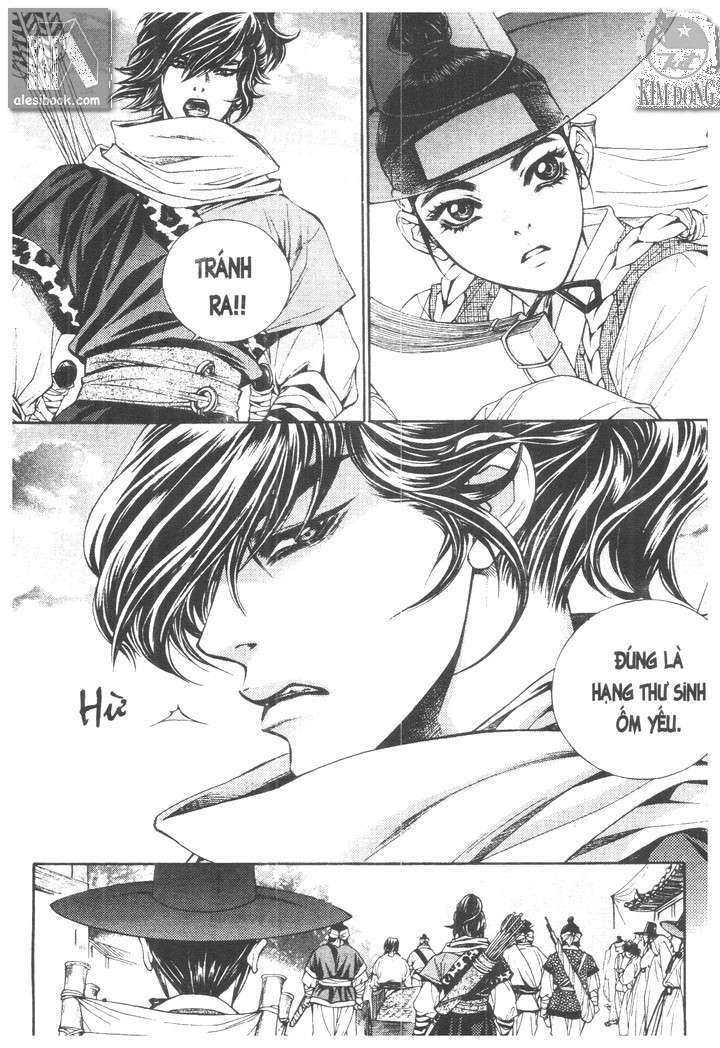 geonneun seonbi chapter 2 21