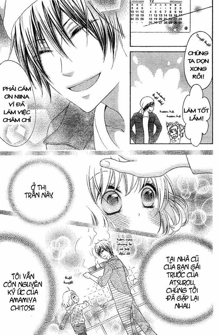 hajimari no niina chapter 2 11