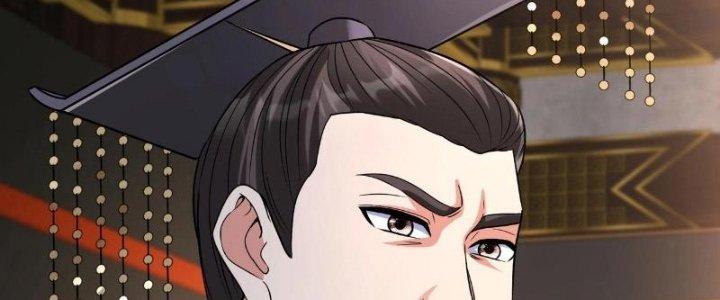 đại tần, ta là con tần thủy hoàng, giết địch thành thần chapter 37 116