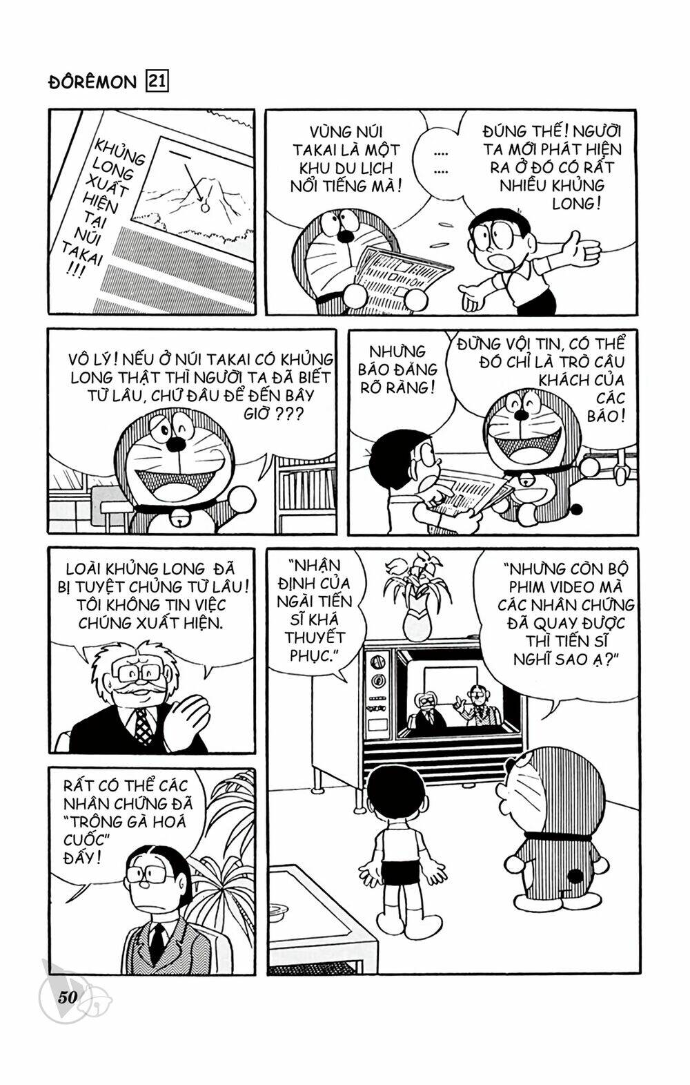 doraemon chapter 385 3