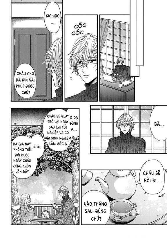 urisen boy to koisuru onzoushi chapter 6 6