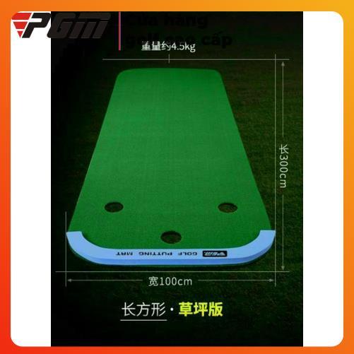 Thảm Tập Golf Putting Mat 3 Lỗ Kích Thước 100cm x300cm