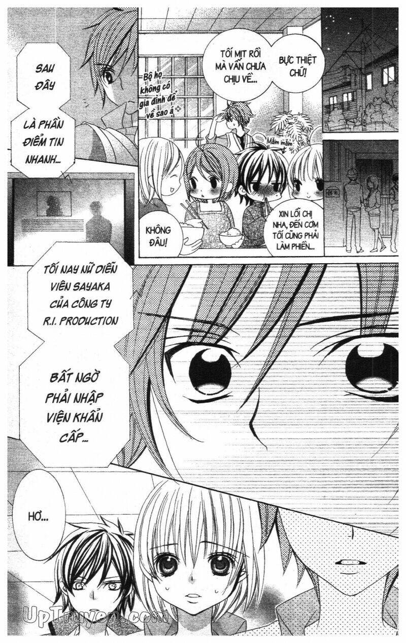 i love you suzuki chapter 16 33