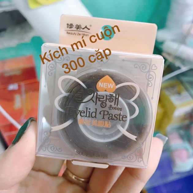 Kích mí cuộn dạng lưới Eyelid Paste (300 miếng Size nhỏ)