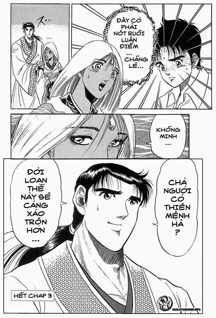 chú bé rồng - ryuuroden chapter 3 46