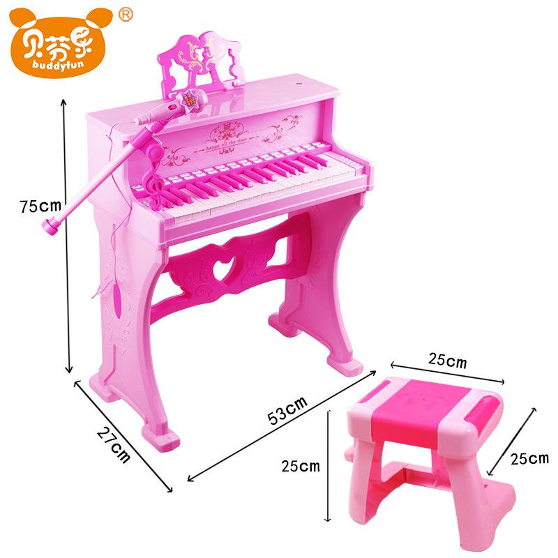 Đặc Biệt Beven Âm Nhạc Đàn Organ Điện Tử Micro Bé Gái Giáo Dục Sớm Âm Nhạc Bé Trai Cho Bé 3-6 Tuổi Đồ Chơi Trẻ Em Tặng đàn Piano