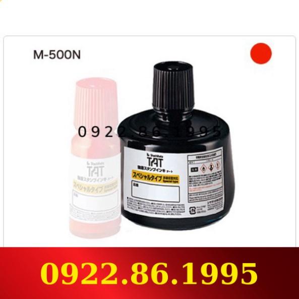 Giá Tốt + Thương hiệu cờ dầu in công nghiệp TAT M-500N dầu in nhựa kim loại khô nhanh 55ML/ 330ML hàng mới