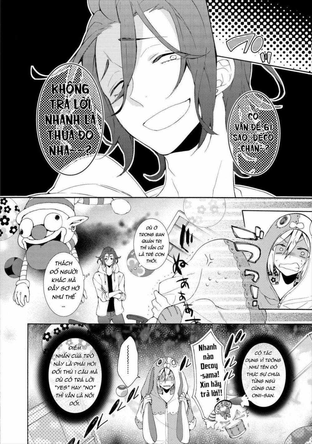 worldend: debugger chapter 14 9