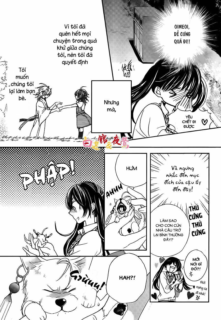 koi wa hito no hoka chapter 3 5