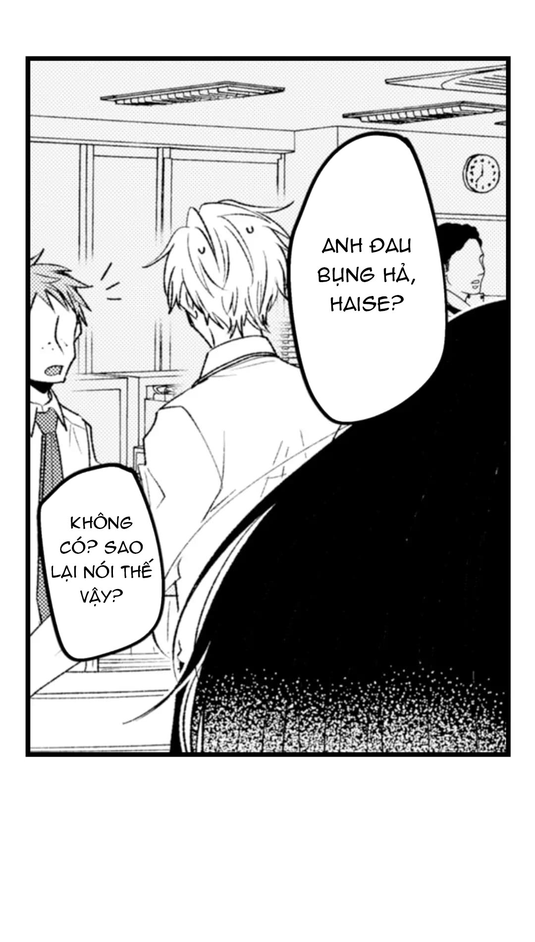 Muốn Ăn Sạch Cậu chapter 33.2 - Trang 2