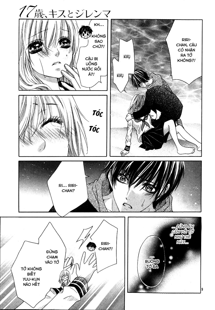 17-sai, kiss to dilemma chapter 19 9