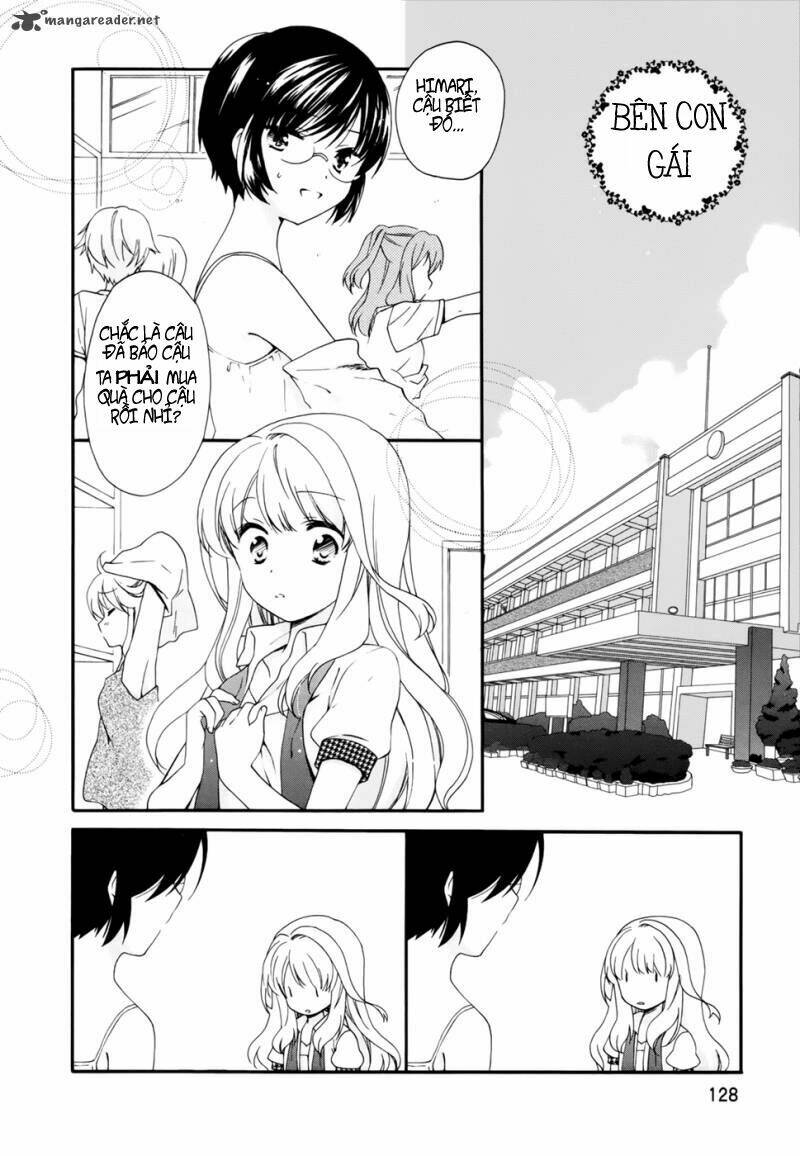 hajiotsu chapter 17 12