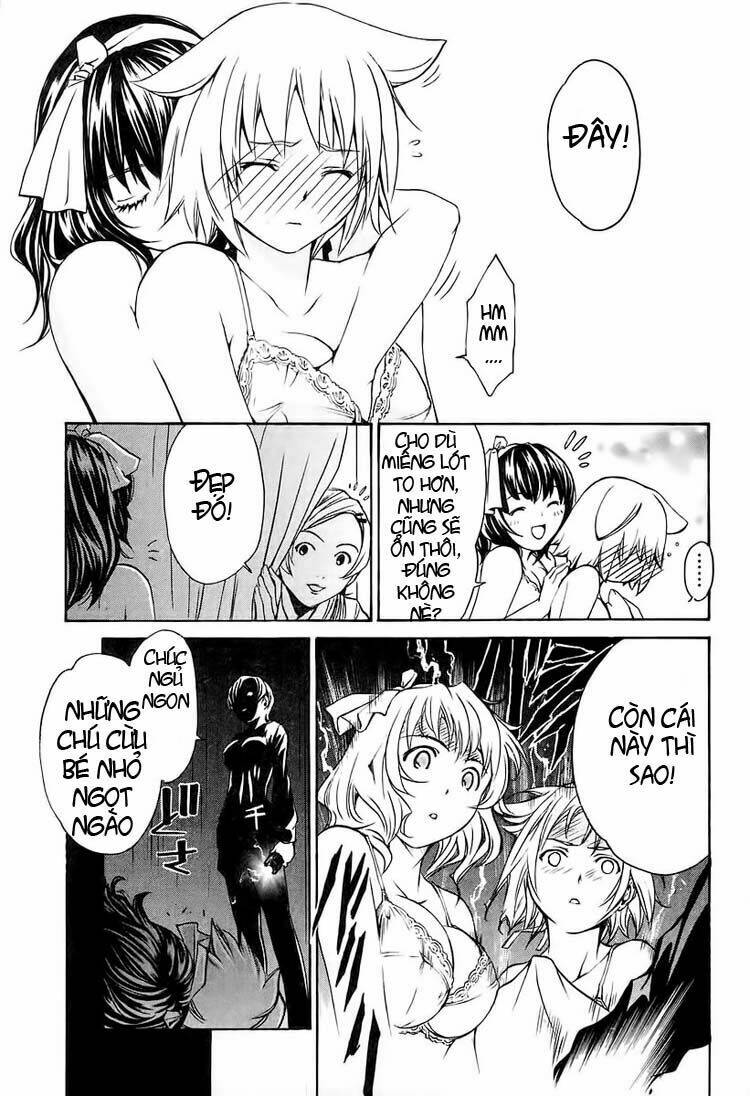 seikon no qwaser chapter 5 27