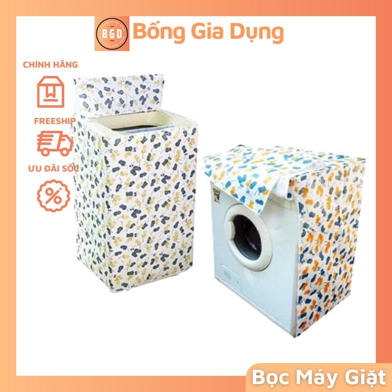 Vỏ Bọc Máy Giặt Áo Chụp Cửa Trước, Cửa Ngang, Cửa Trên,Cửa Đứng Loại 7kg,8kg,9kg Chùm Chống Bụi.