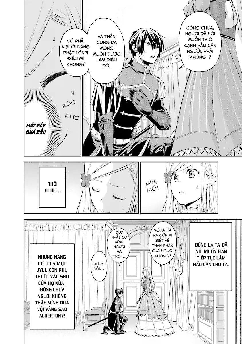 im an opportunistic princess in-charge of solving things chapter 2.1 7