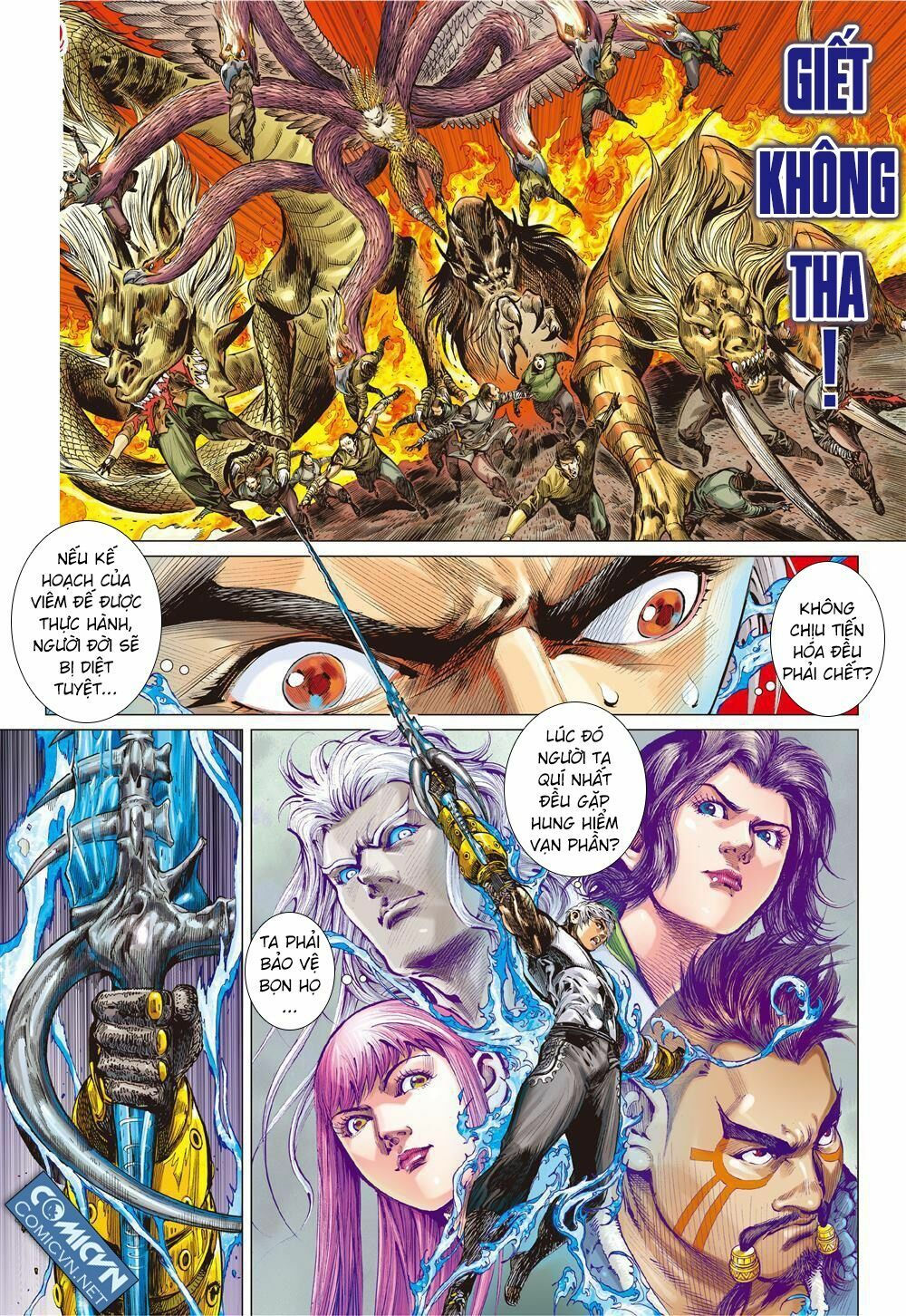 sơn hải kinh truyện chapter 55 20