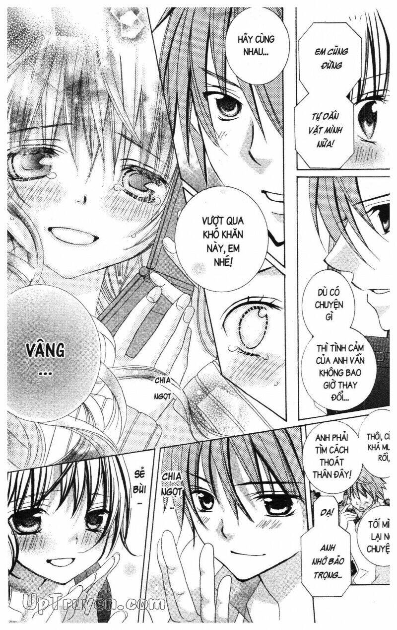 i love you suzuki chapter 16 15