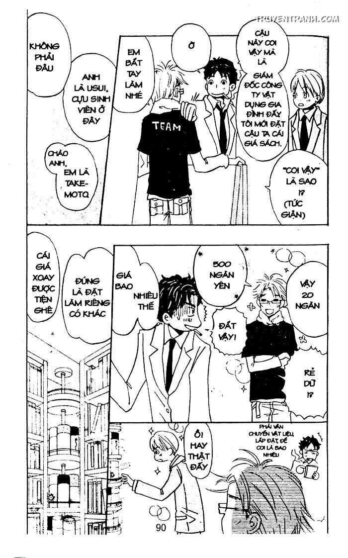 love n life chapter 38 4