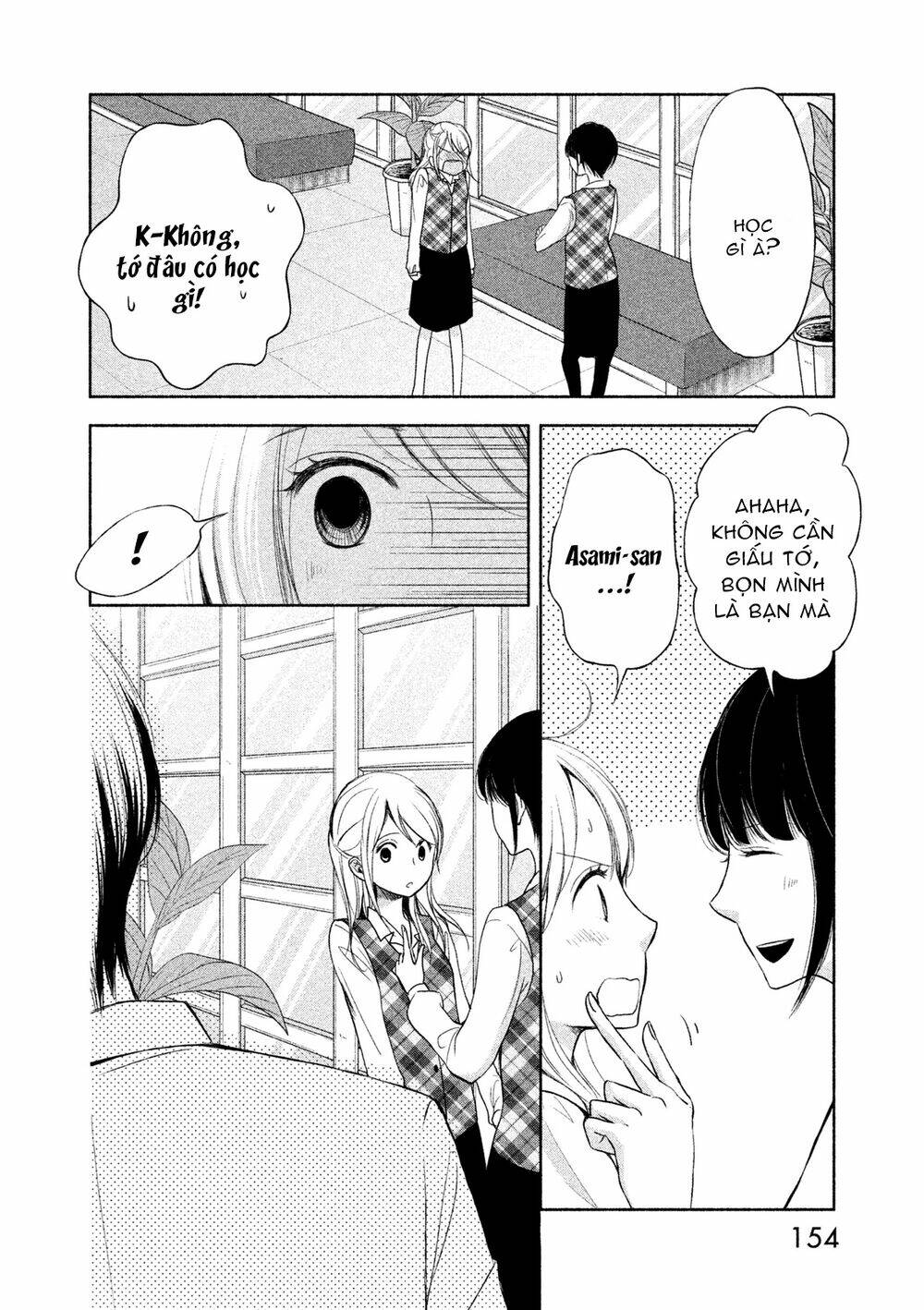 thế giới mà tôi chưa biết đến chapter 5 13