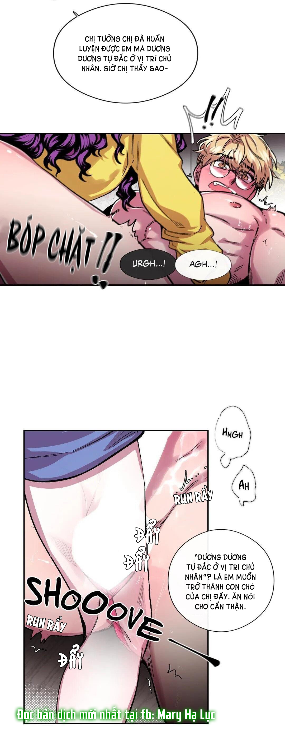 s flower chapter 43.1 19