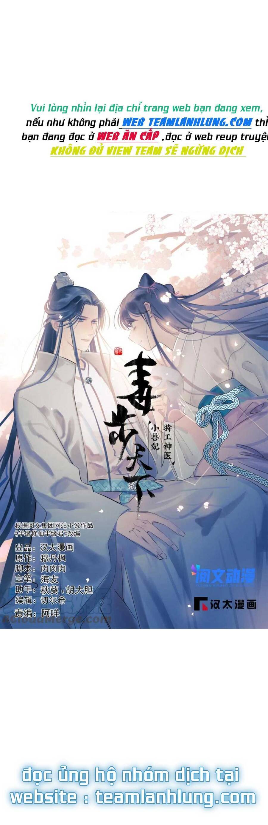 độc bộ thiên hạ: đặc công thần y chapter 435 1