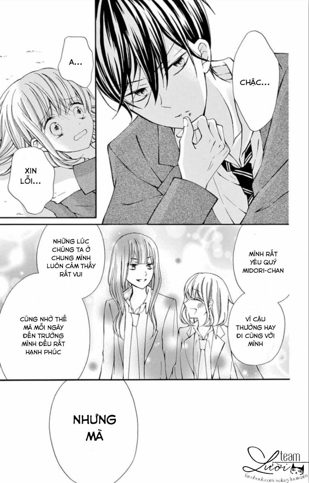 zettai!! sawaru no kinshi!! ore no mono chapter 5 3