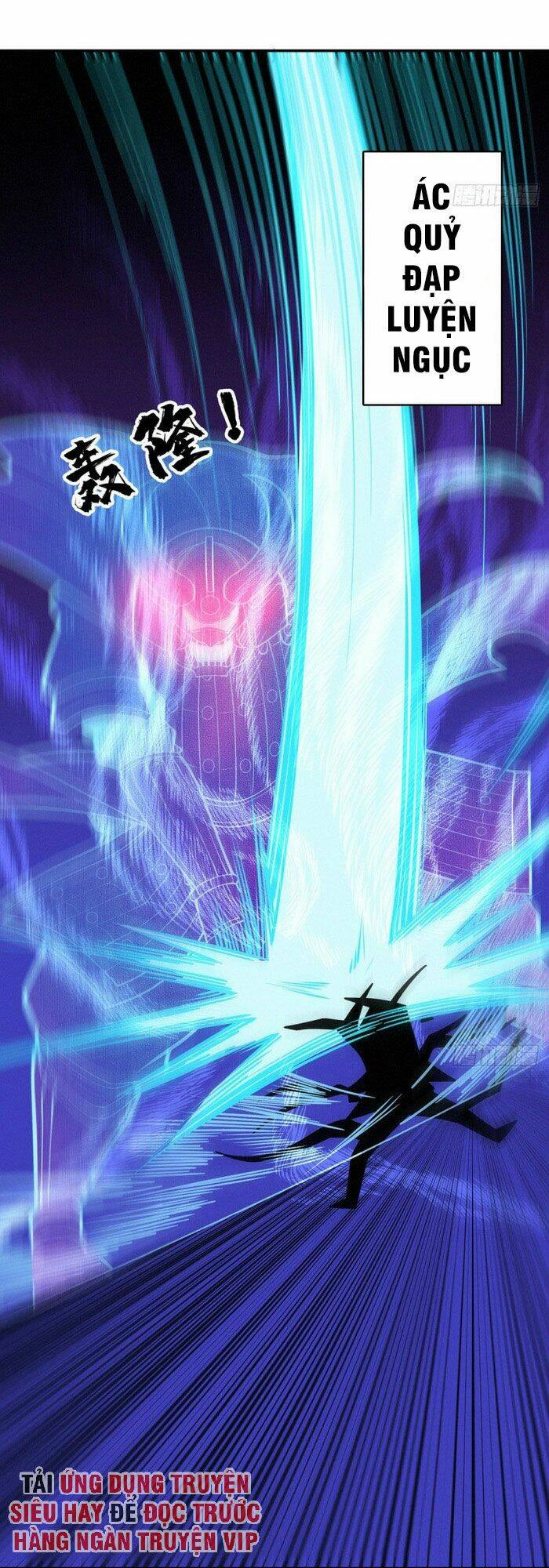 nơi này có yêu khí chapter 95 18