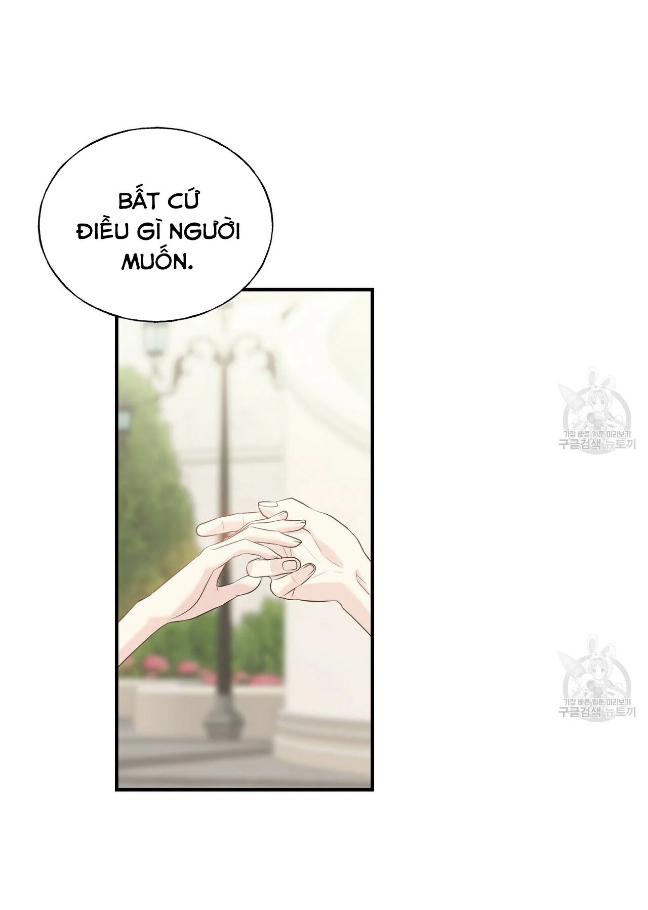 hoàng tử dâm đảng và nữ hiệp sĩ ngầu lòi chapter 23.2 16