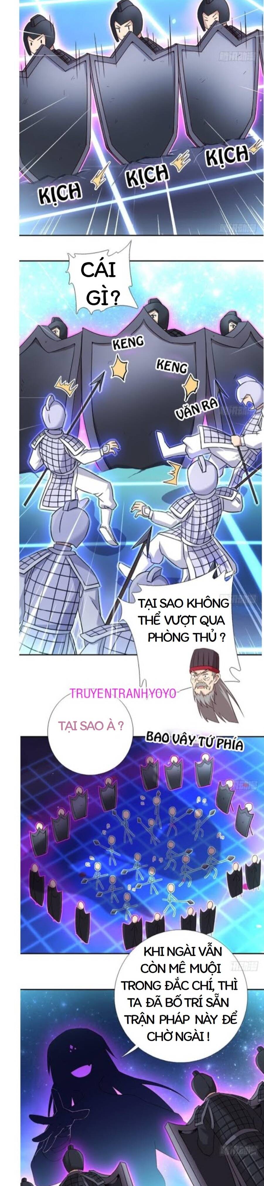 thần trù cuồng hậu chapter 73 5