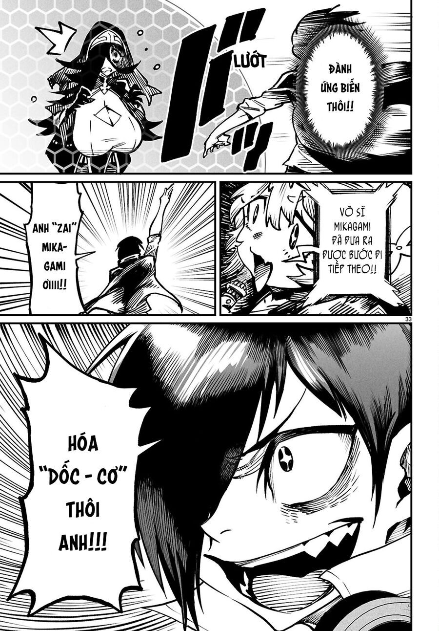 reincarnation coliseum chapter 22 35